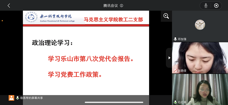 IMG_9856.PNG