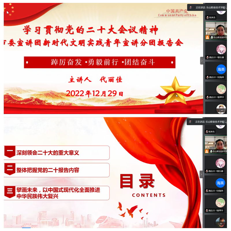 拼图3.png