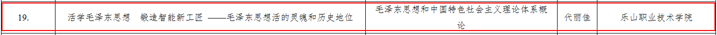 001_副本.png