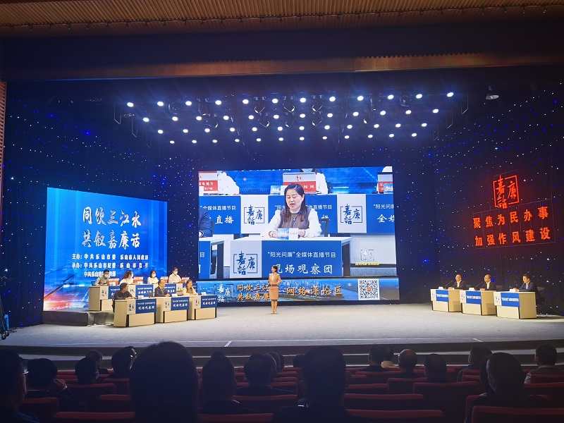 朱晓瑾博士点评发言1.jpg
